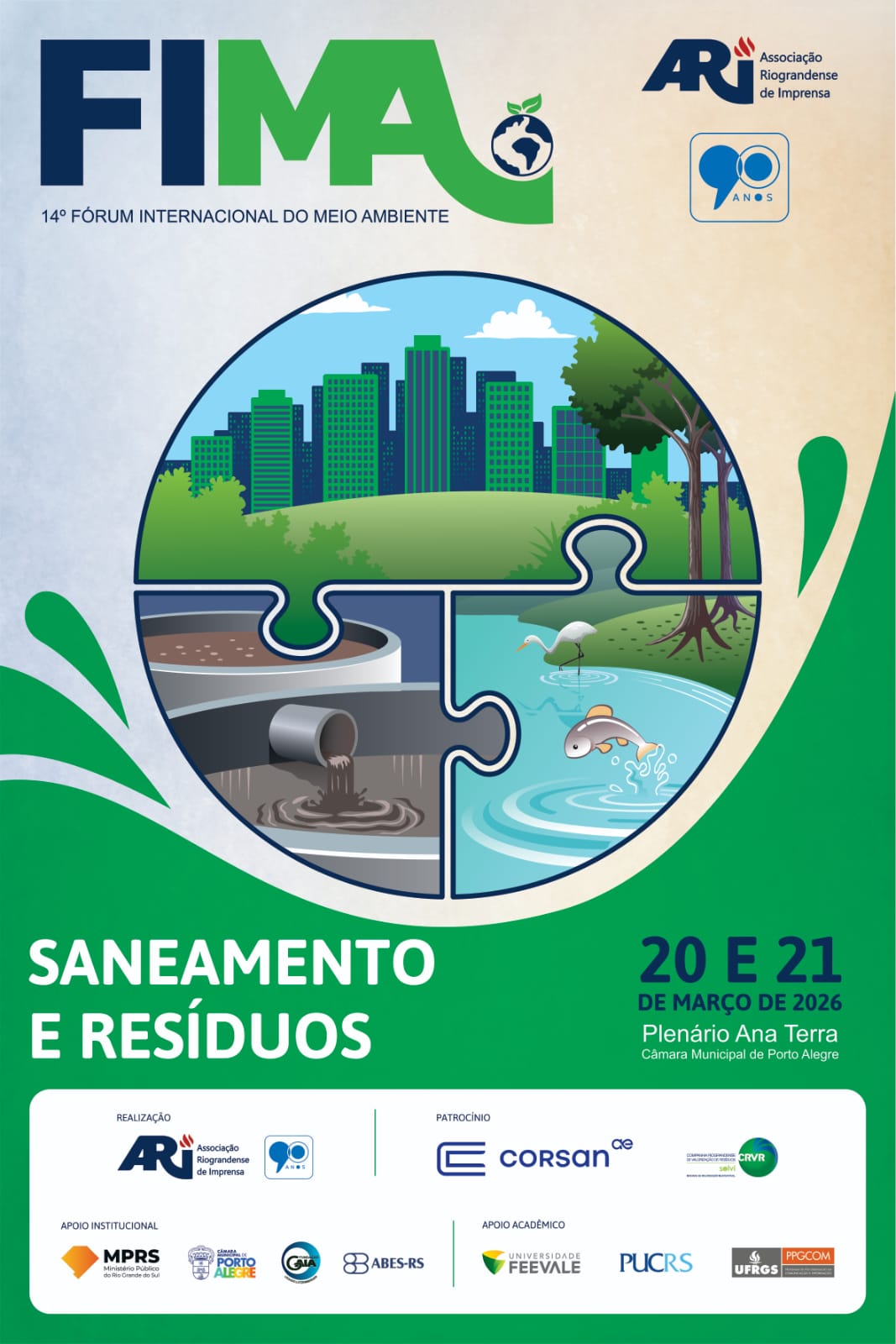 Cartaz oficial do FIMA 2026